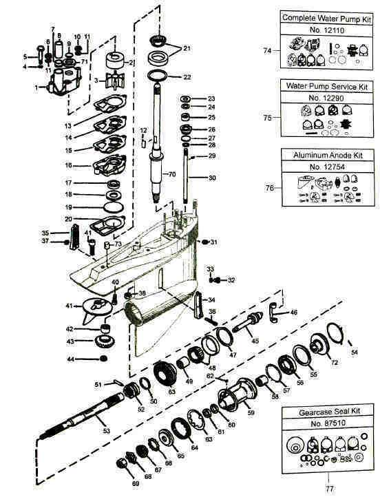 mercruiser alpha one lower unit parts diagram