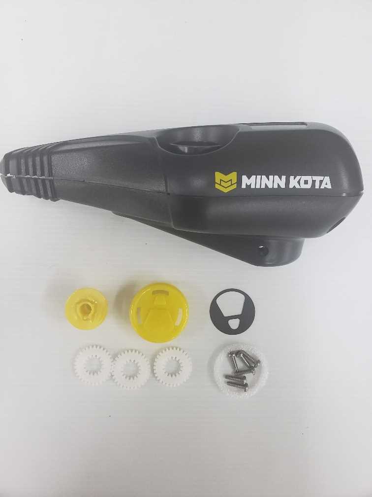 minn kota riptide parts diagram