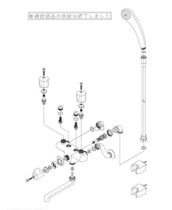 moen renzo parts diagram