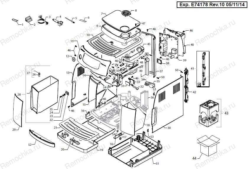 saeco intelia parts diagram