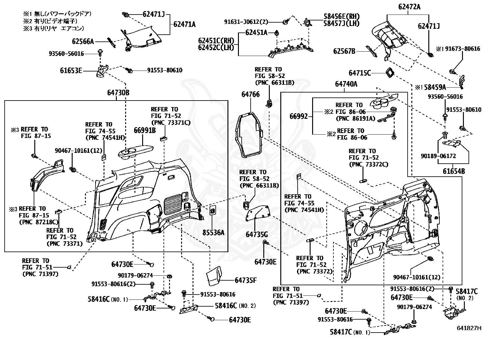 2017 toyota sienna parts diagram