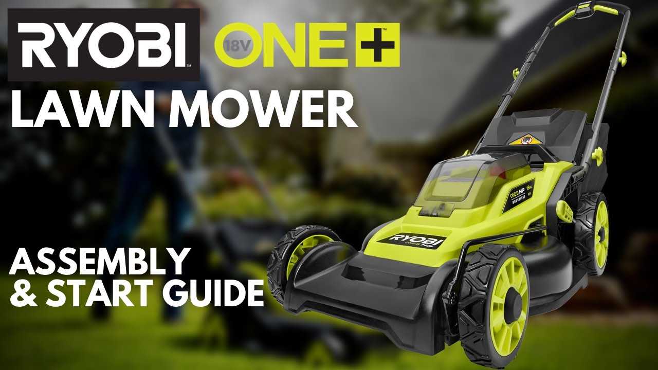 ryobi lawn mower parts diagram