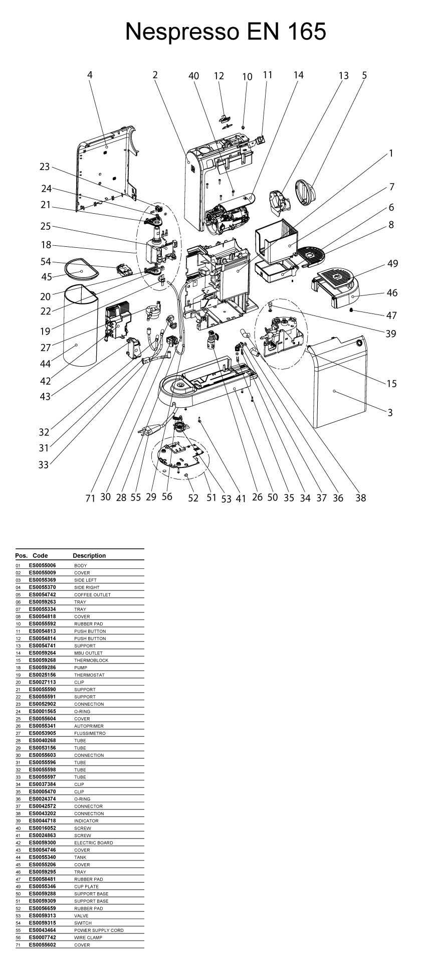 nespresso inissia parts diagram