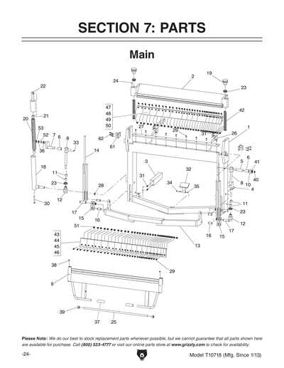 kenmore elite dishwasher model 665 parts diagram