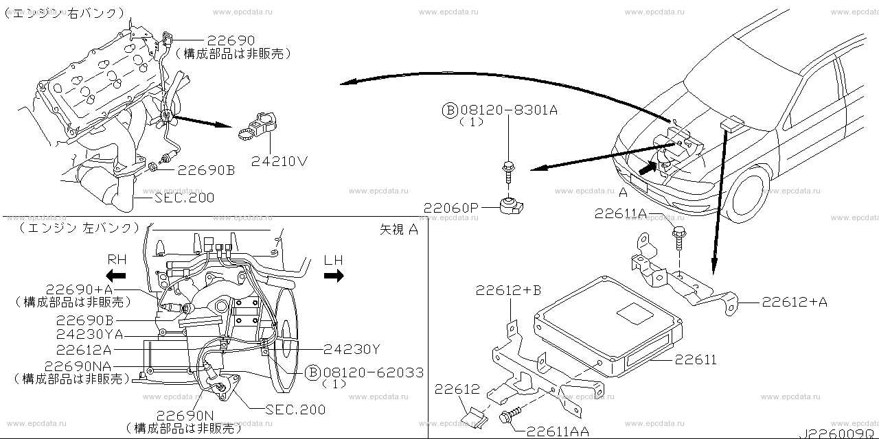 nissan altima engine parts diagram