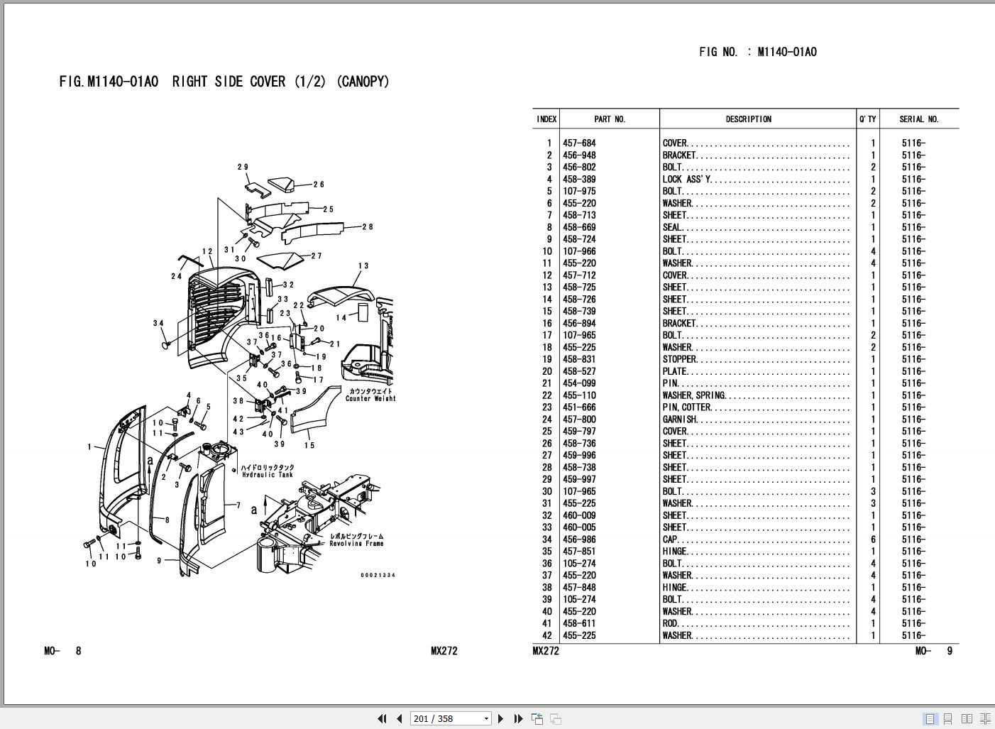 ditch witch 1820 parts diagram