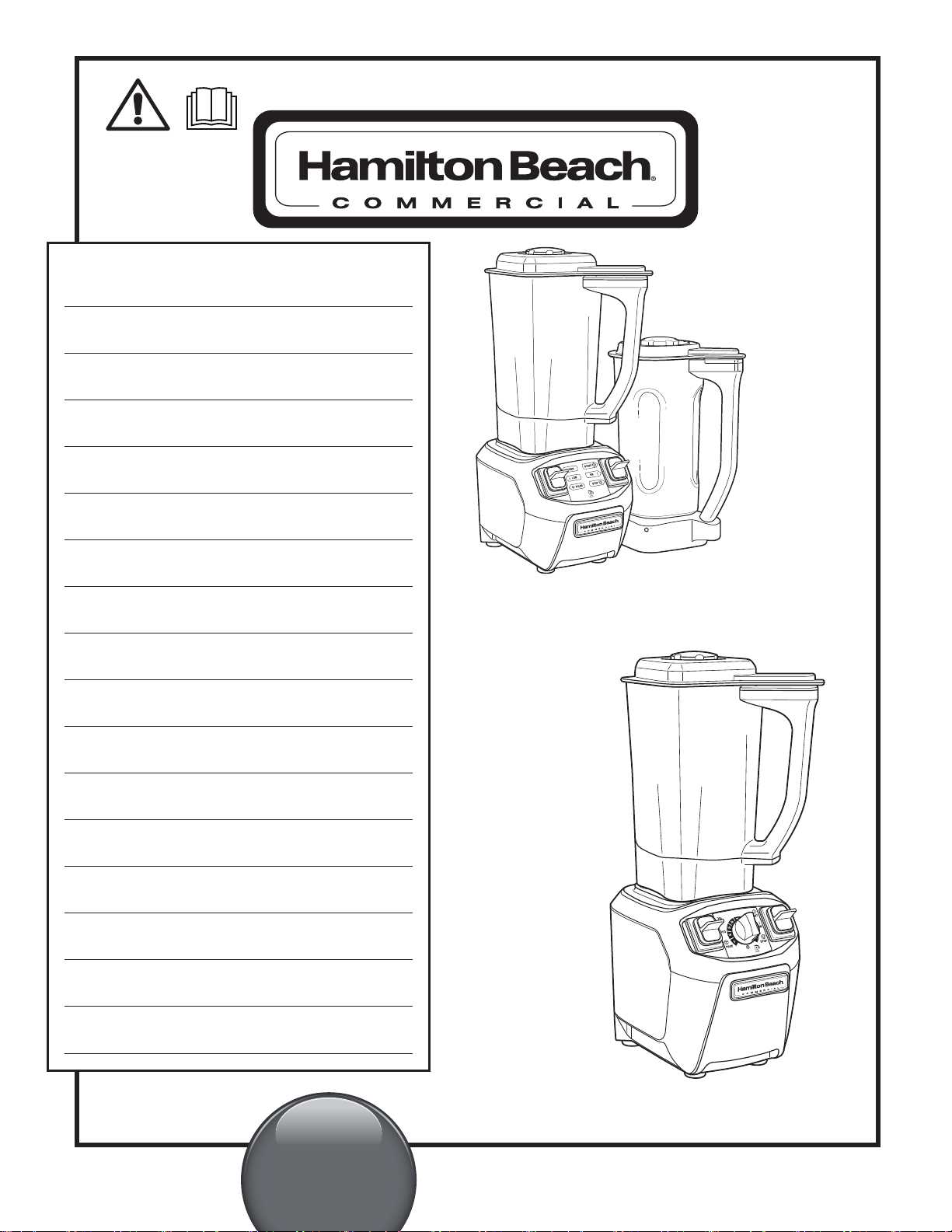 hamilton beach brewstation parts diagram