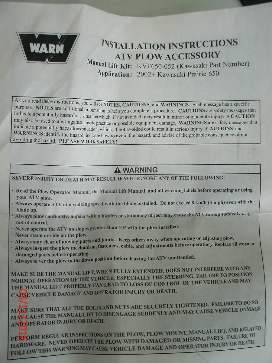 warn atv plow parts diagram