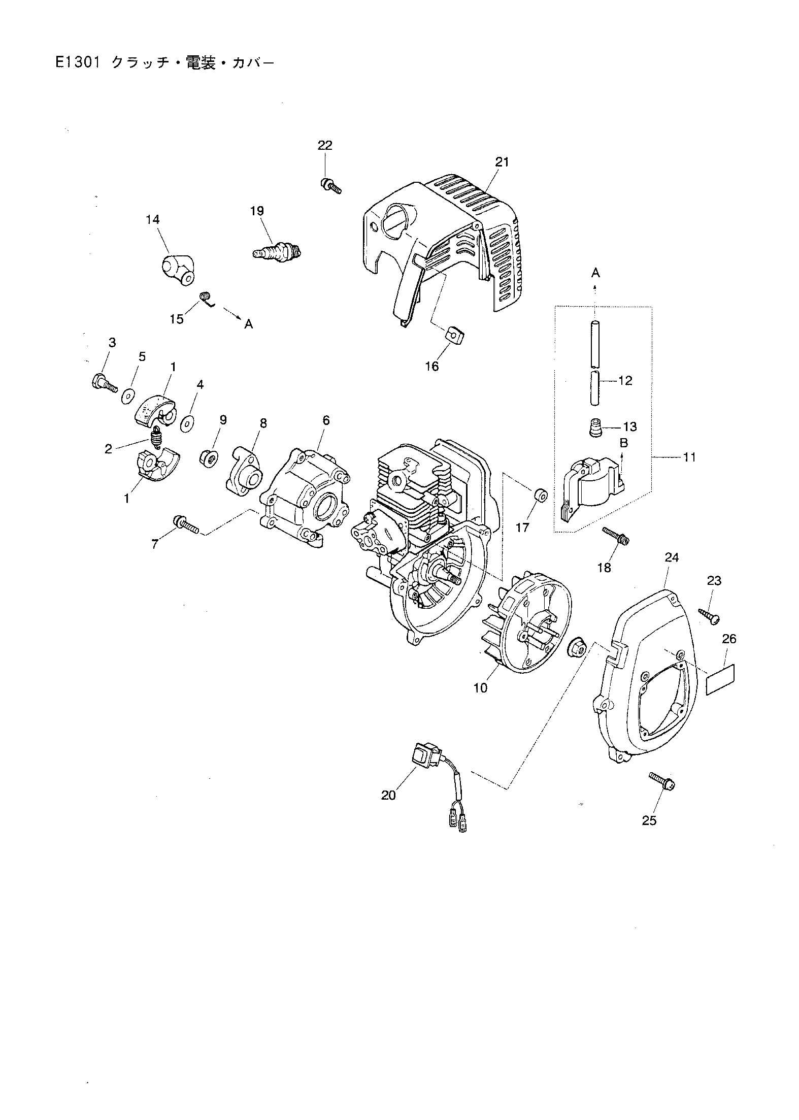 partner chainsaw parts diagram