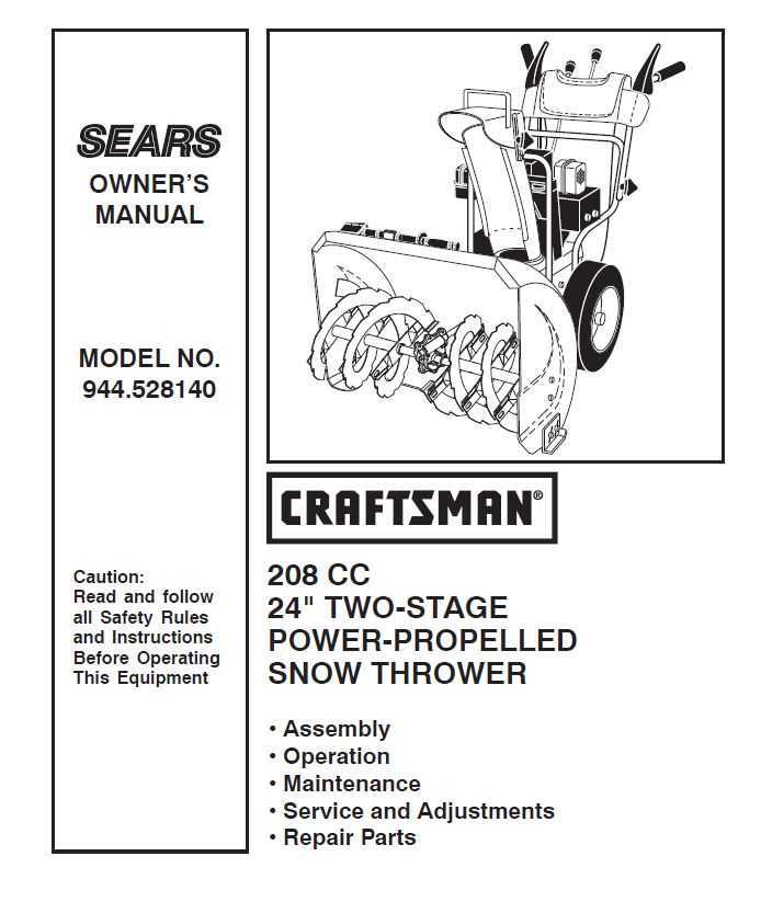 parts of a snowblower diagram