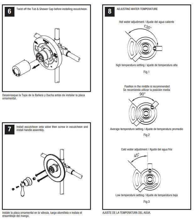 pegasus faucet parts diagram