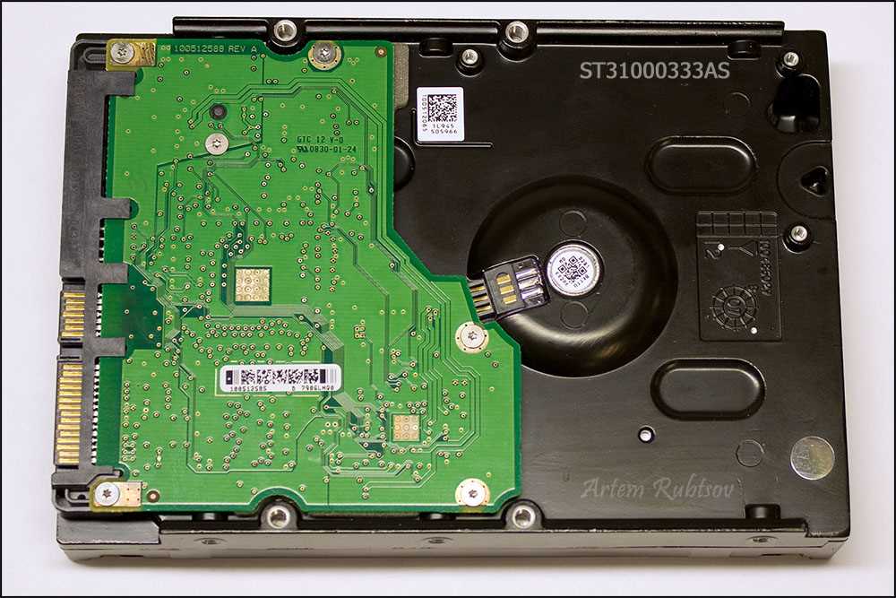 hard drive parts diagram