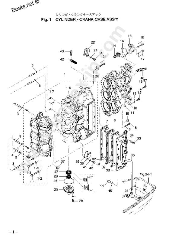 tohatsu parts diagram