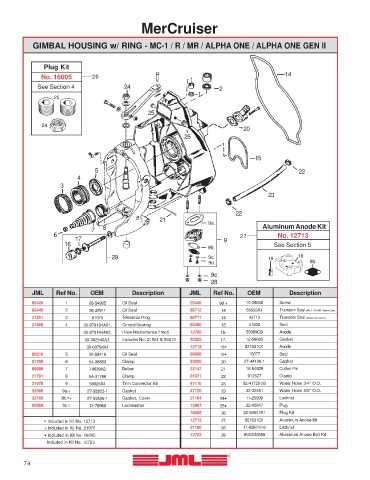 alpha one gen 2 parts diagram