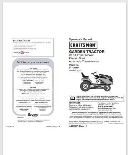 craftsman ys4500 parts diagram