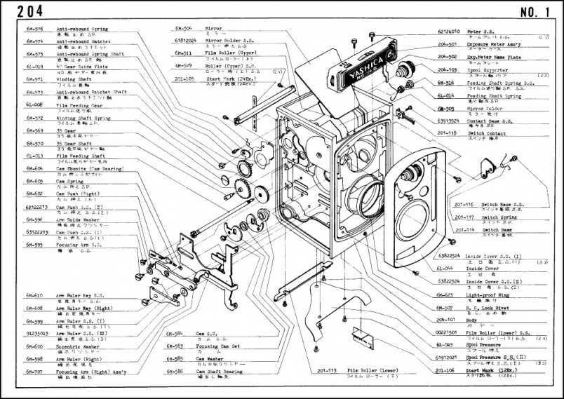 ring camera parts diagram