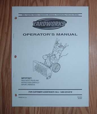 yardworks lawn mower parts diagram