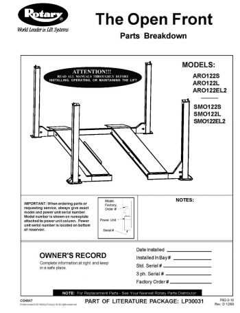 rotary 4 post lift parts diagram