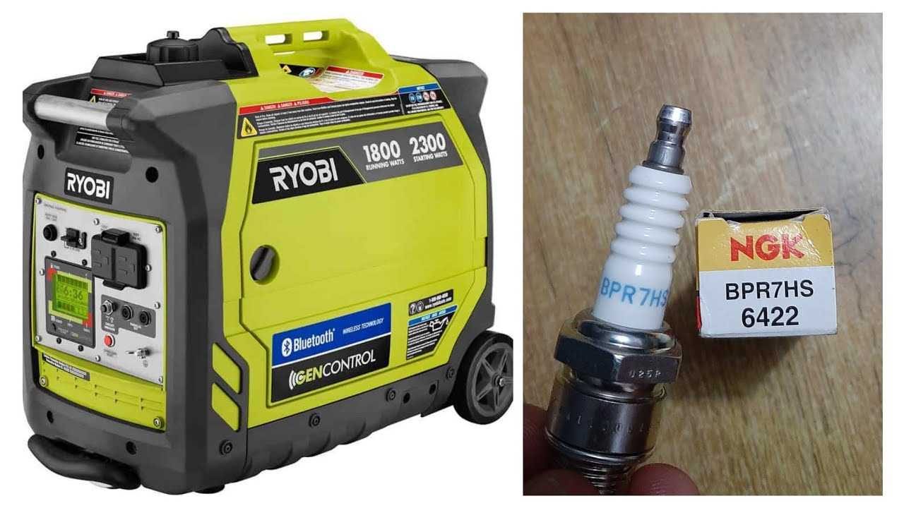 ryobi 2300 generator parts diagram