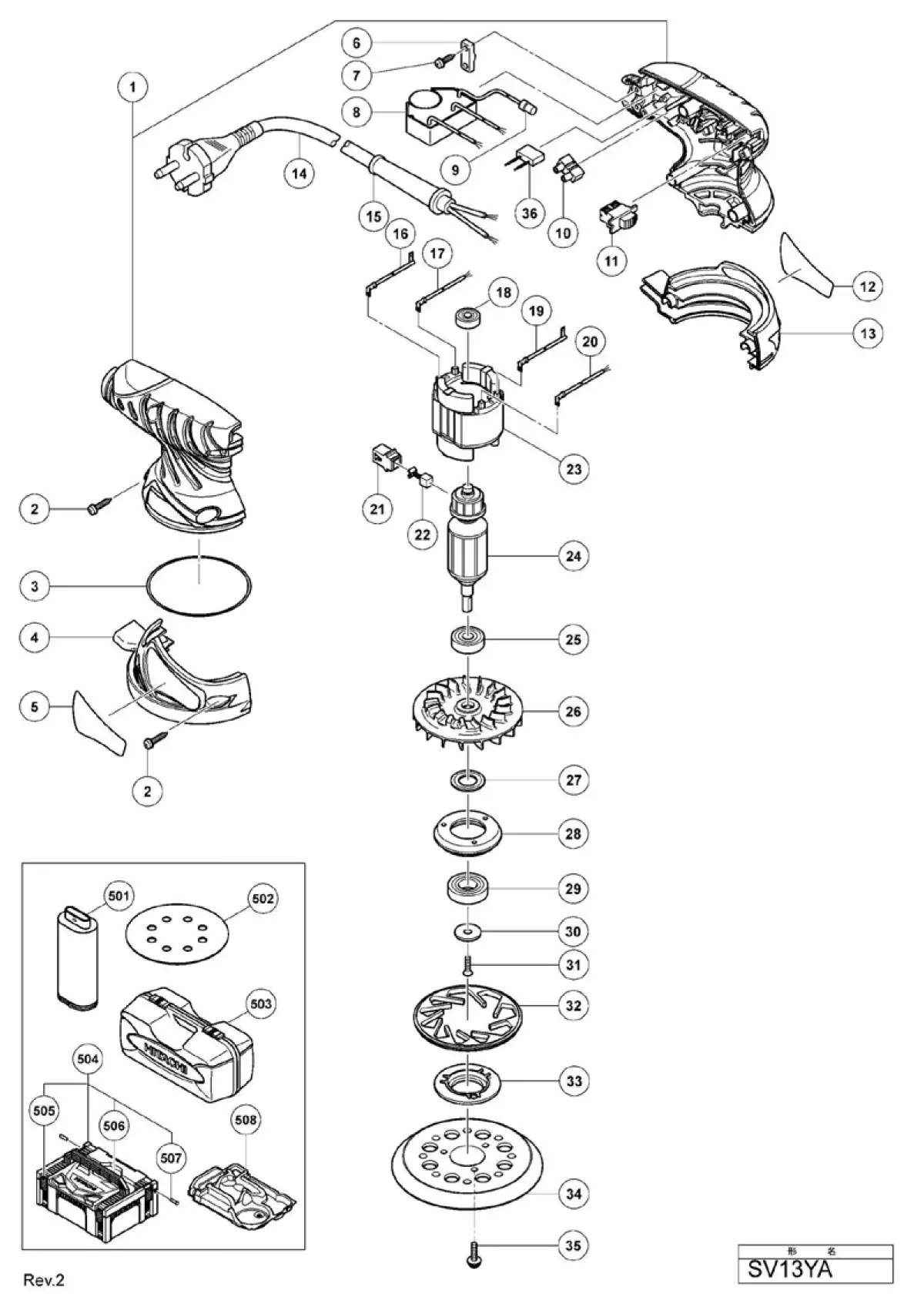 ryobi orbital sander parts diagram