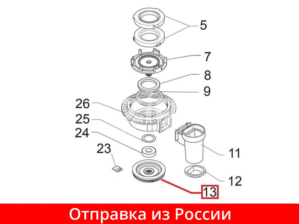 saeco syntia parts diagram