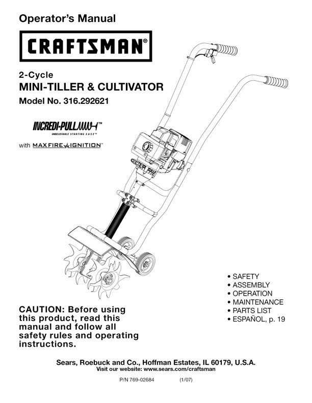 sears tiller parts diagram