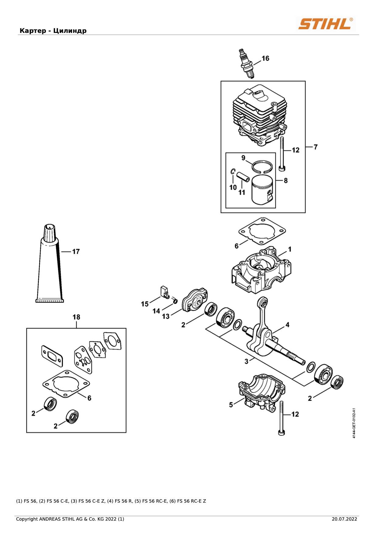 stihl fs 56 parts diagram