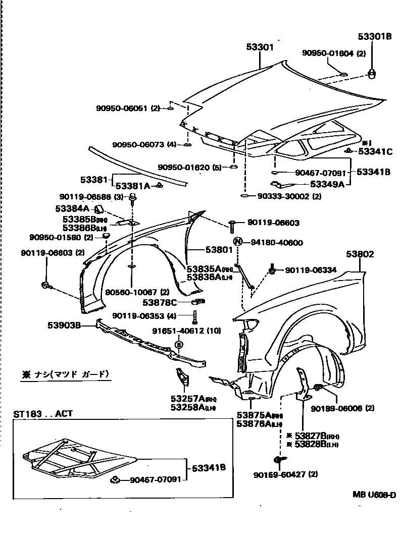 celica parts diagram