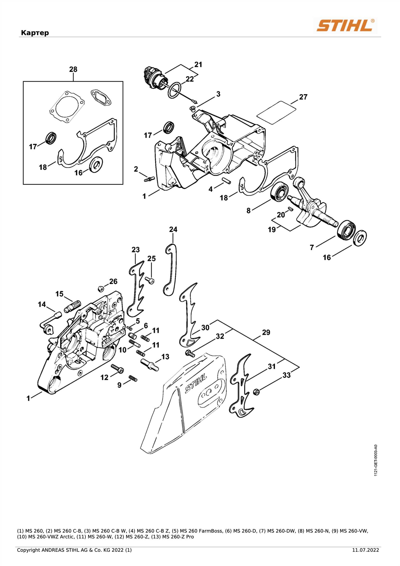 stihl chainsaw 026 parts diagram