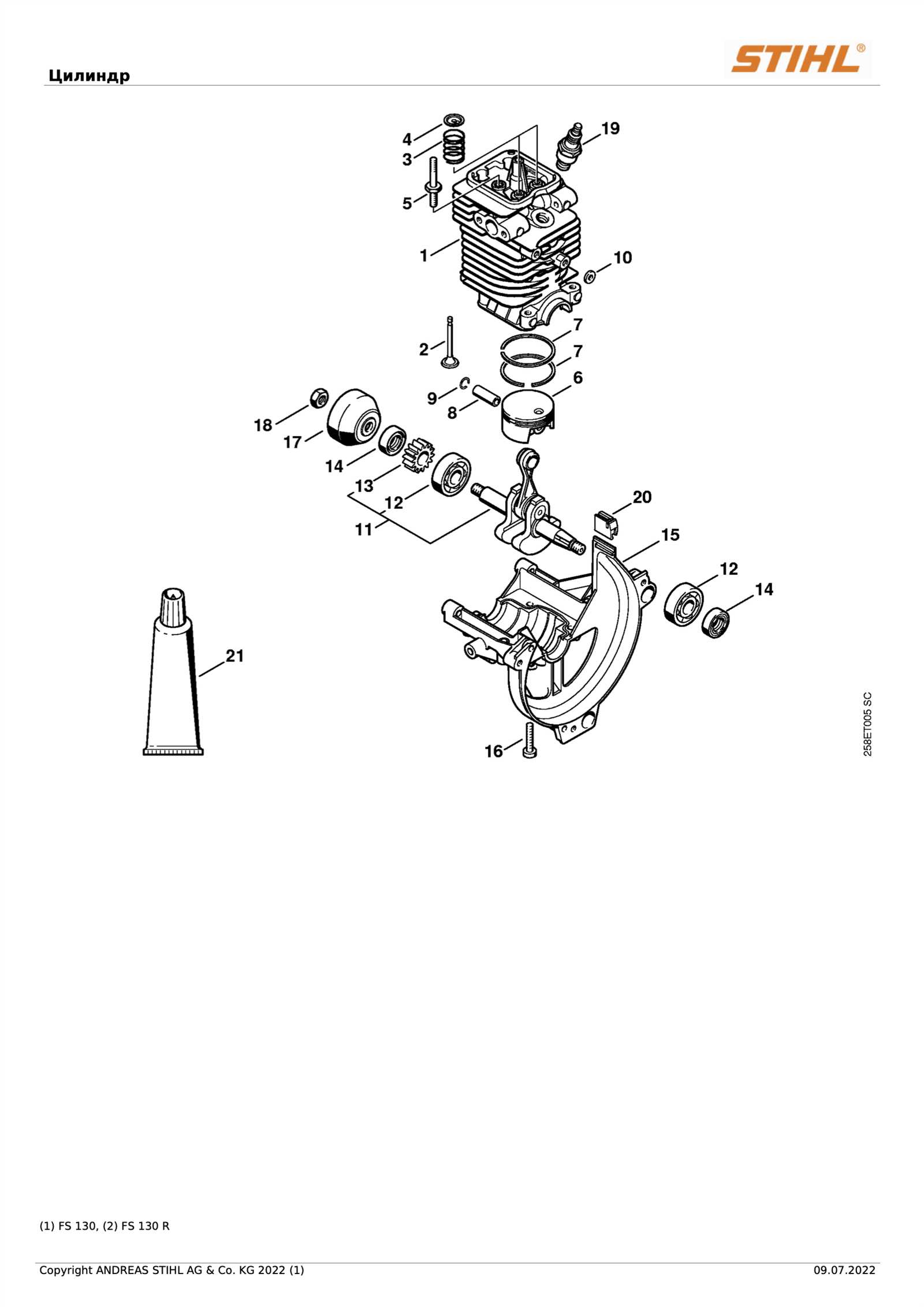 stihl fs 40 parts diagram