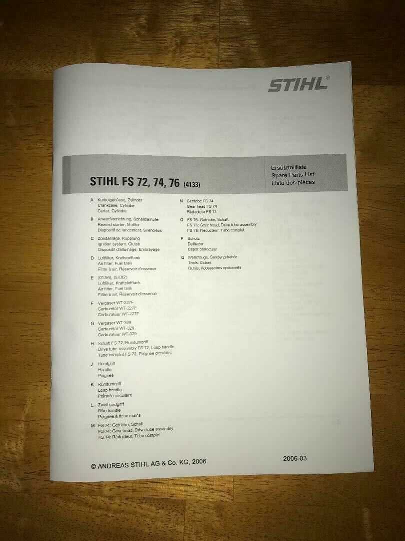 stihl fs75 parts diagram