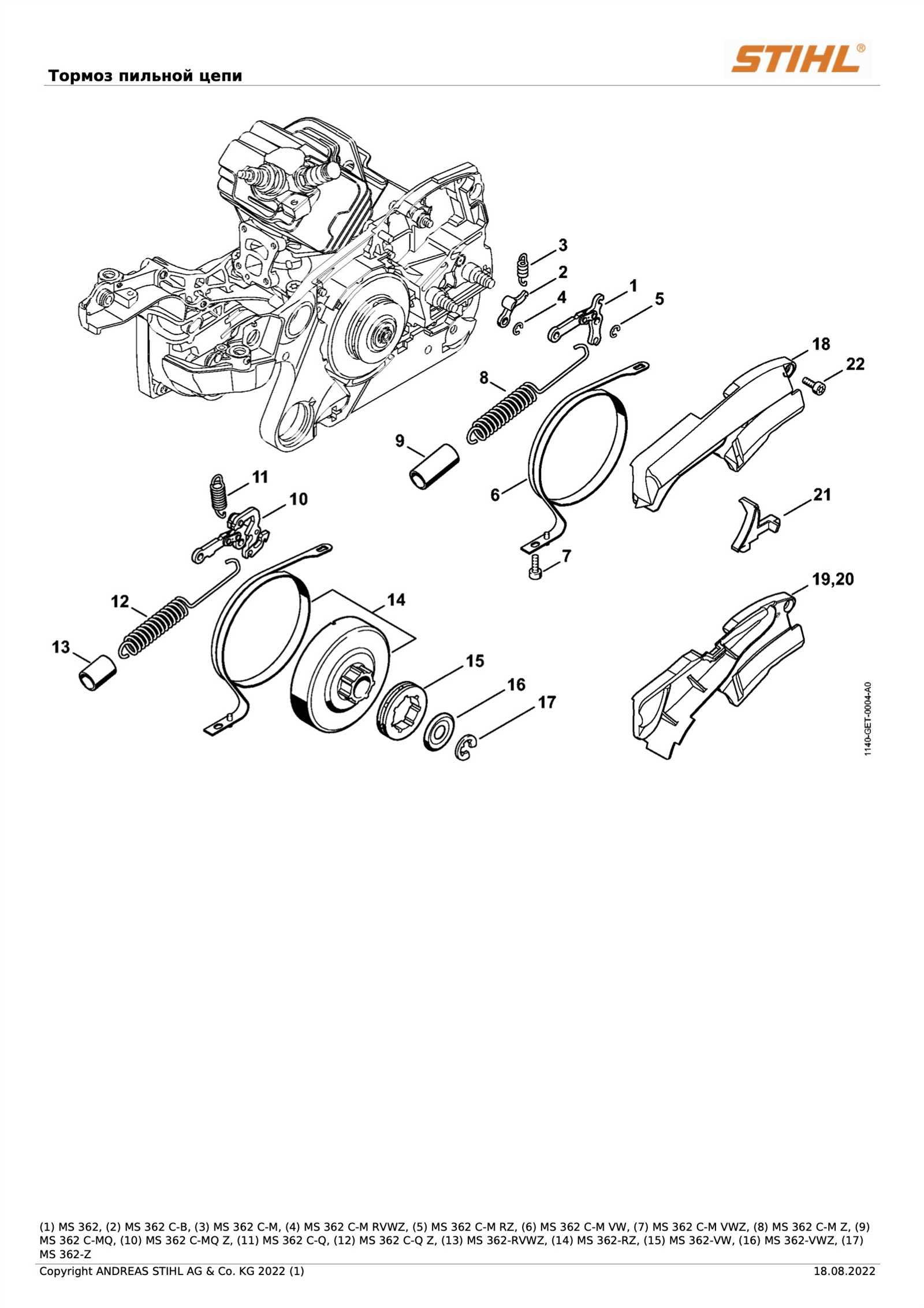 stihl ms 362 parts diagram