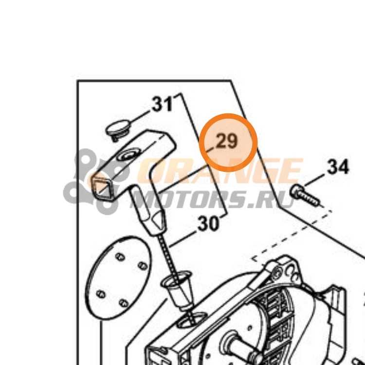 stihl sr450 parts diagram