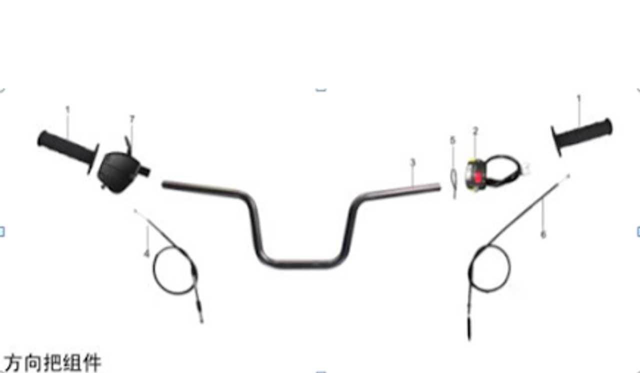 taotao bull 200 parts diagram