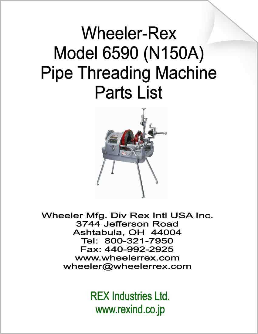 ridgid 300 pipe threader parts diagram