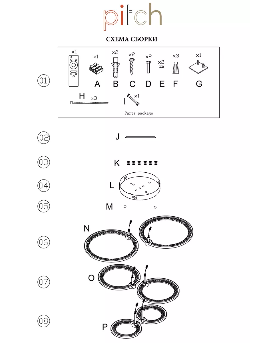 rolex submariner parts diagram