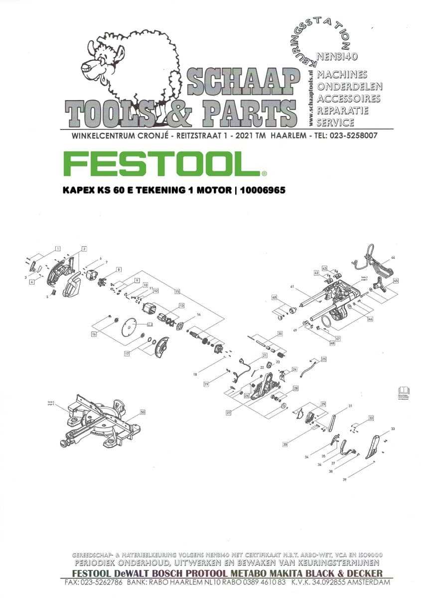 festool kapex parts diagram