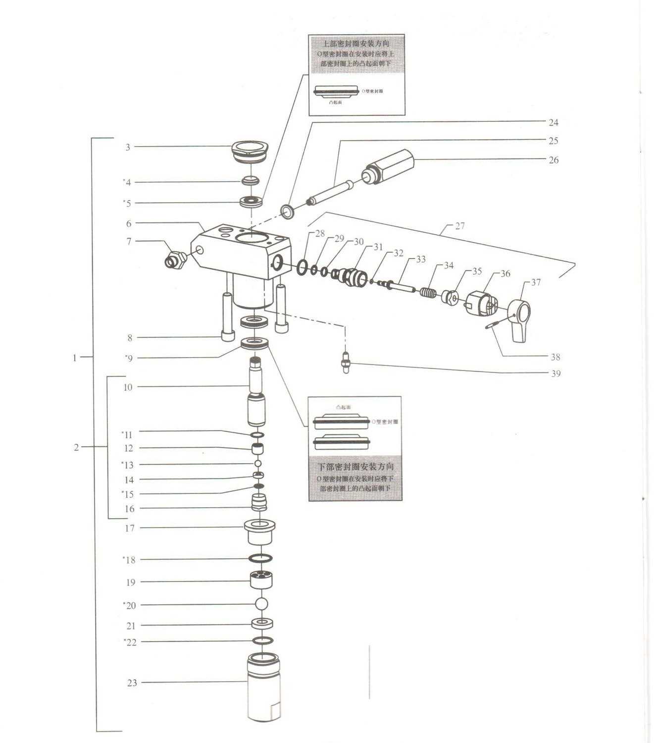 titan 400 parts diagram