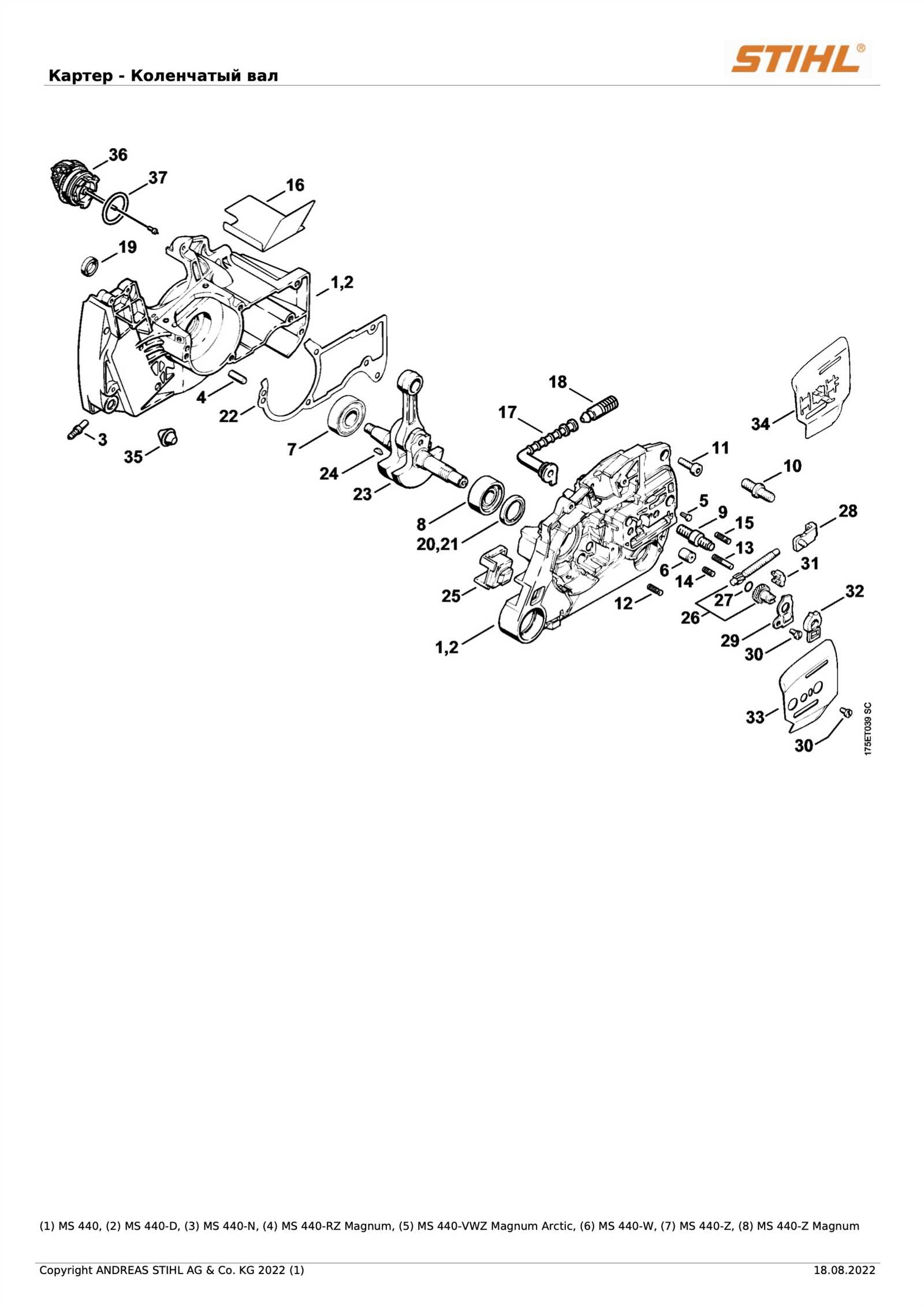 stihl 440 parts diagram