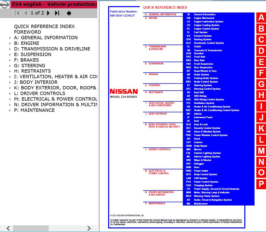 nissan 370z parts diagram