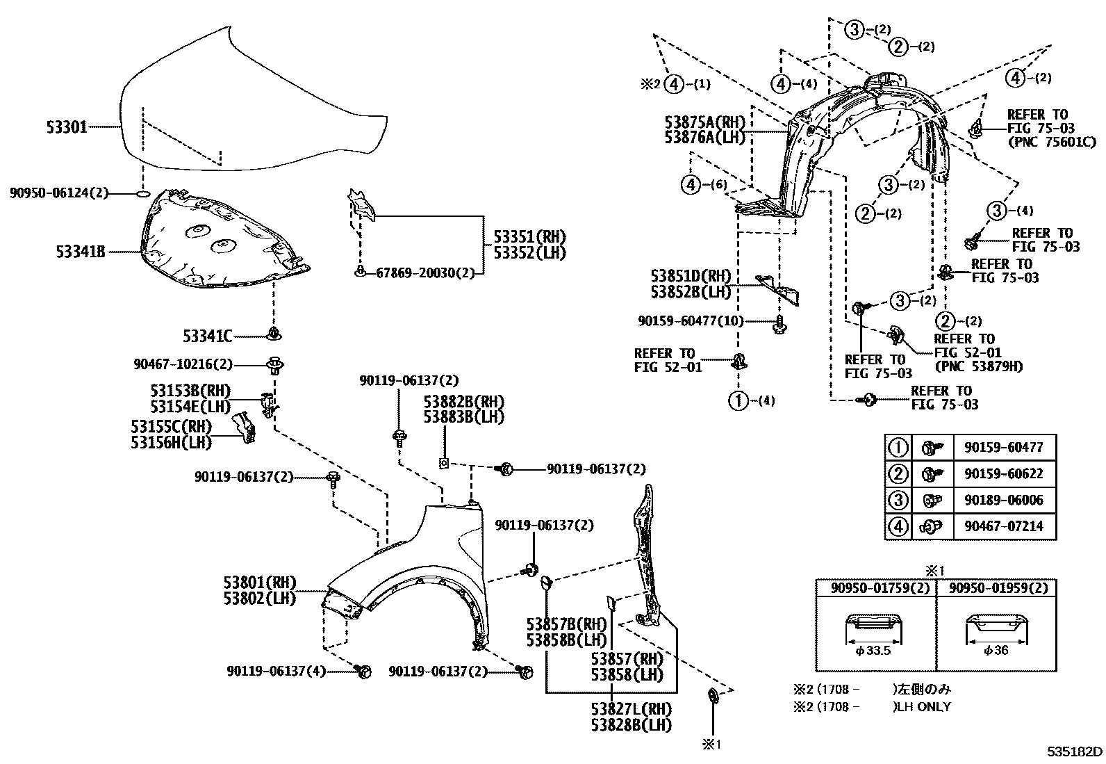 toyota chr parts diagram