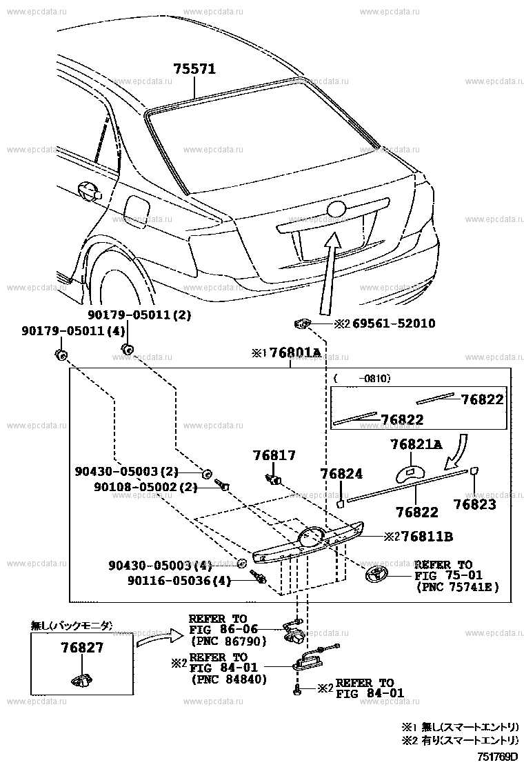 toyota corolla body parts diagram