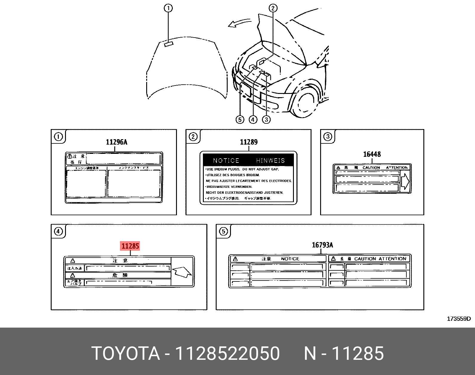 toyota corolla interior parts diagram