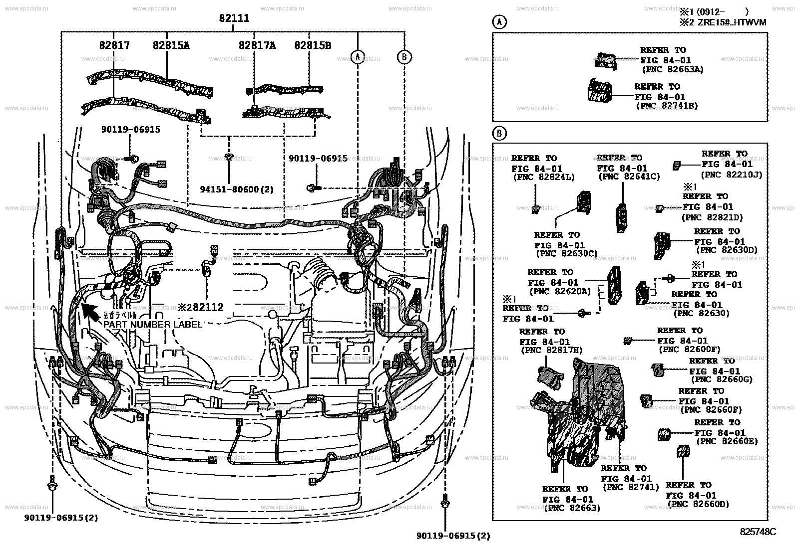 toyota corolla interior parts diagram