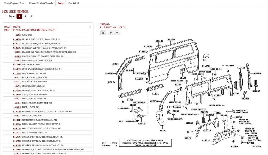 toyota parts diagrams