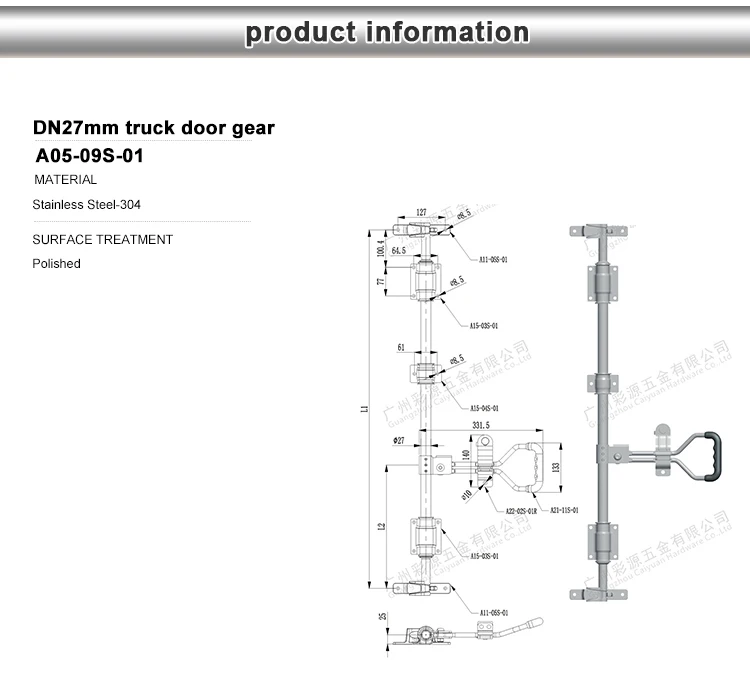 truck door parts diagram