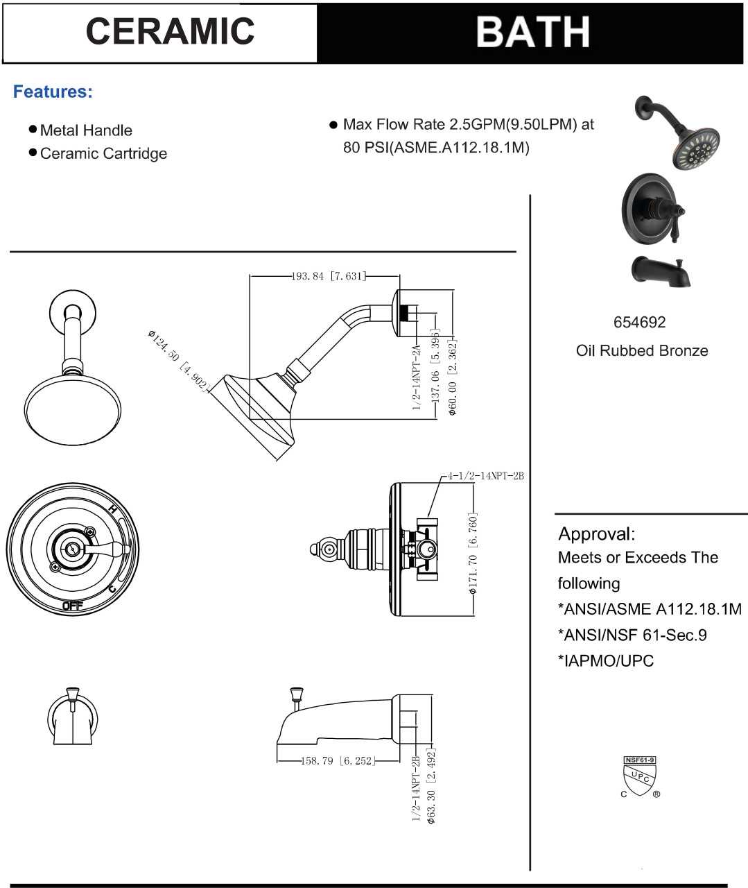 tub spout parts diagram