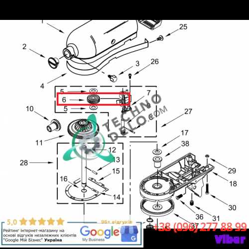 kitchenaid 600 parts diagram