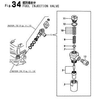 yanmar 2gm parts diagram