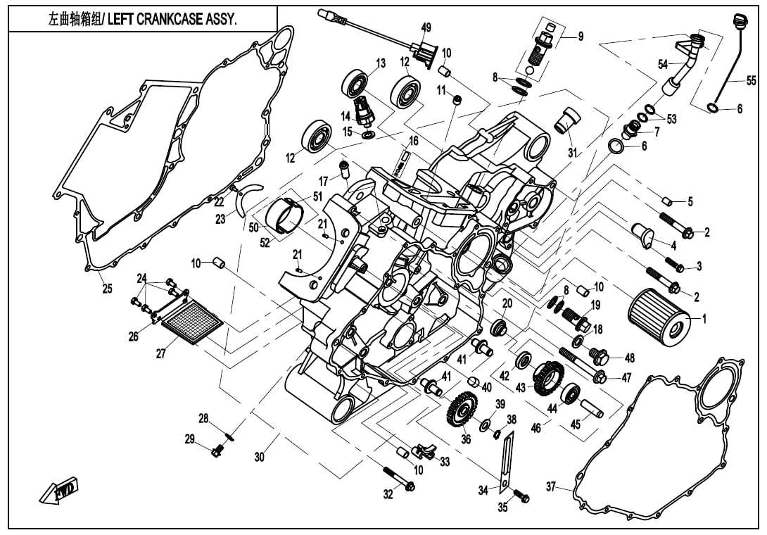 cf moto 800 parts diagram